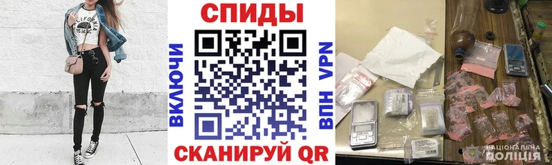 Amphetamine Розовый Билибино