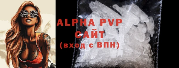 mdpv Баксан