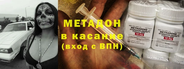 mdpv Баксан