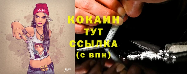 mdpv Баксан