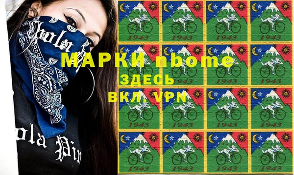 mdpv Баксан