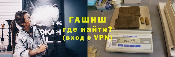 прущие крисы Балахна