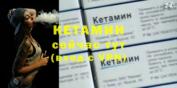 прущие крисы Балахна