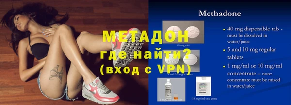 mdpv Баксан