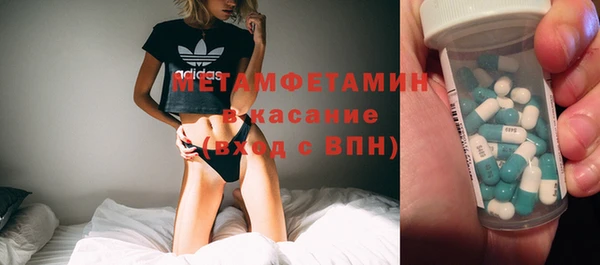 mdpv Баксан