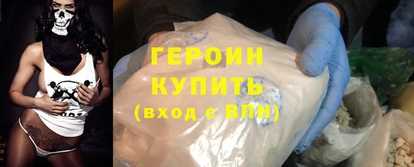 меф Балабаново
