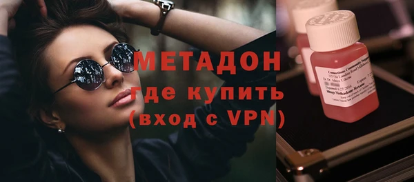меф Балабаново