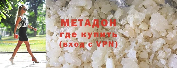 круглые Пестово