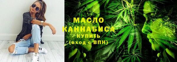 прущие крисы Балахна
