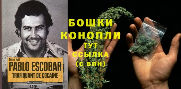 меф Балабаново