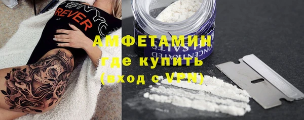 mdpv Баксан