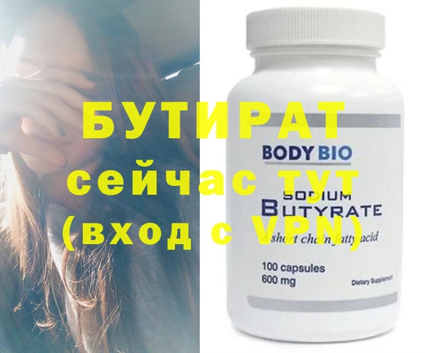 mdpv Баксан