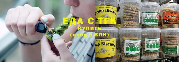 круглые Пестово