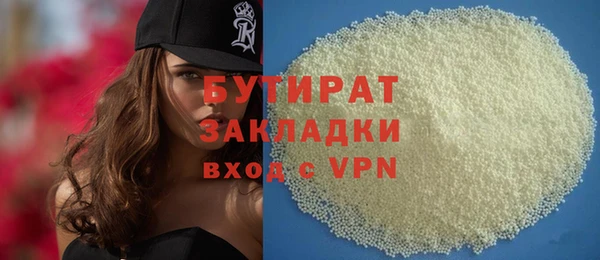 меф Балабаново