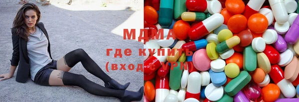 меф Балабаново
