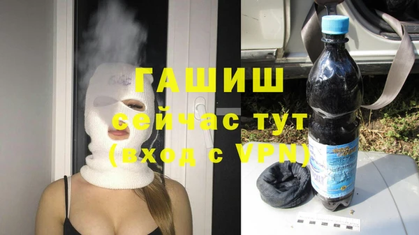 прущие крисы Балахна