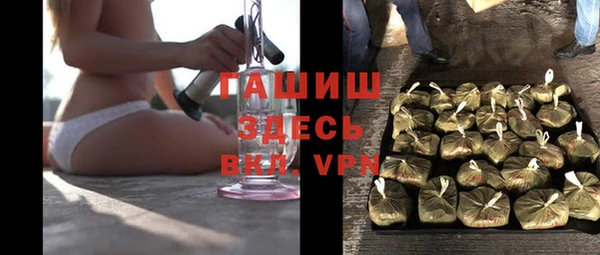 mdpv Баксан