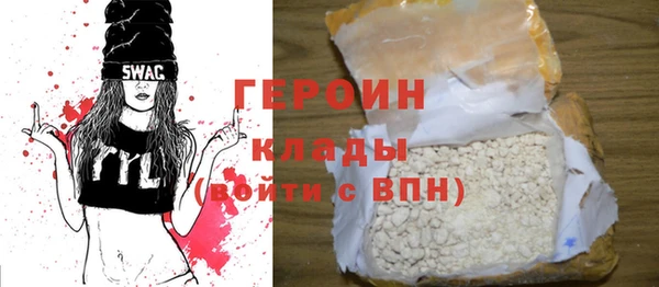 меф Балабаново